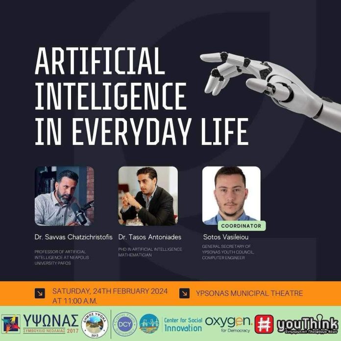 428415673_17992778921540064_4963910320516227441_n