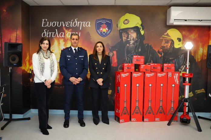 Genikes-Fire Service