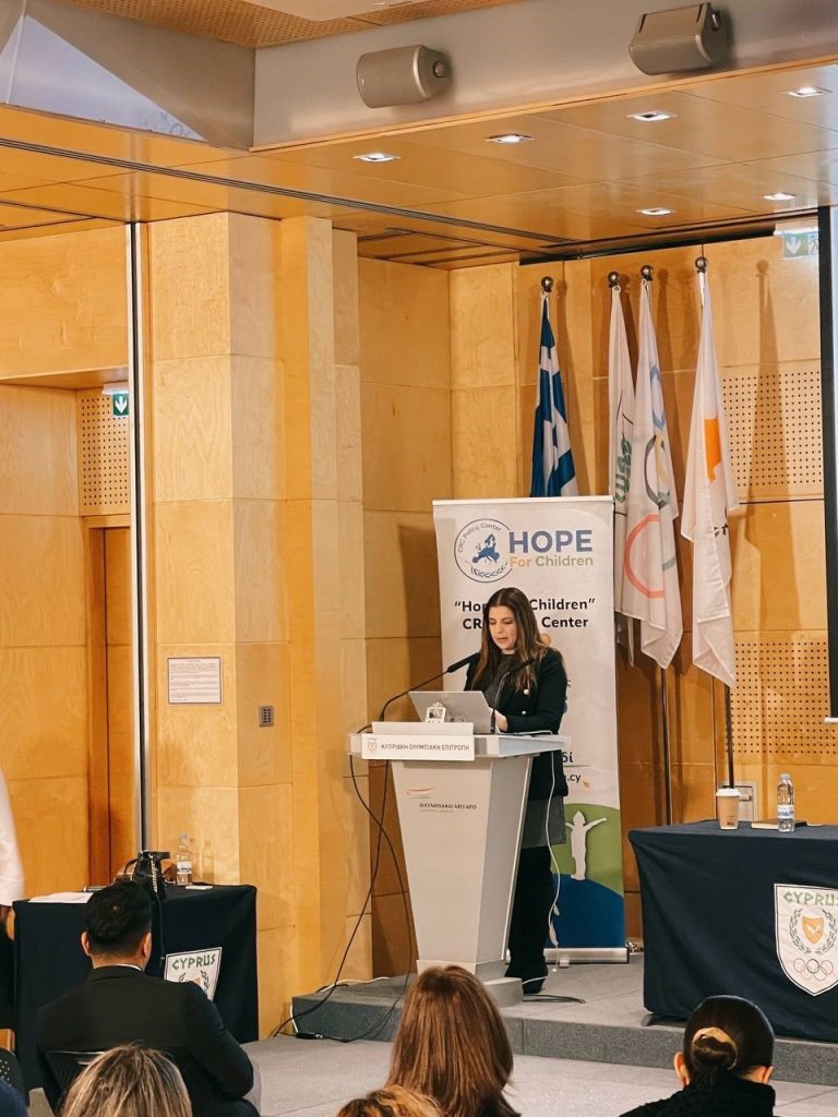 “Hope For Children” CRC Policy Center:  Ανασκόπηση της δράσης του κατά το 2023 και οι προτεραιότητες για το νέο έτος