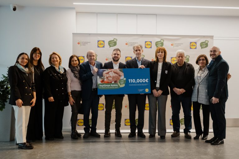 Η Lidl Κύπρου προσέφερε 110.000€ στον Αντικαρκινικό Σύνδεσμο Κύπρου ενισχύοντας για ακόμα μία χρονιά το σπουδαίο έργο του