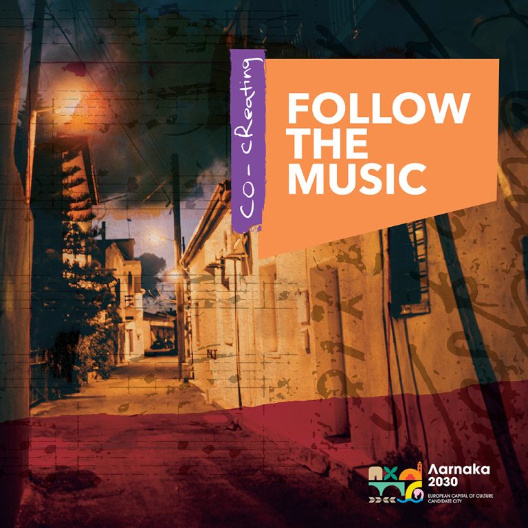 Ο Οργανισμός Λάρνακα 2030 μπαίνει δυναμικά στη νέα χρονιά: Οι διαδικασίες συνδημιουργίας επεκτείνονται!Ο Οργανισμός Λάρνακα 2030 μπαίνει δυναμικά στη νέα χρονιά Οι διαδικασίες συνδημιουργίας επεκτείνονται!