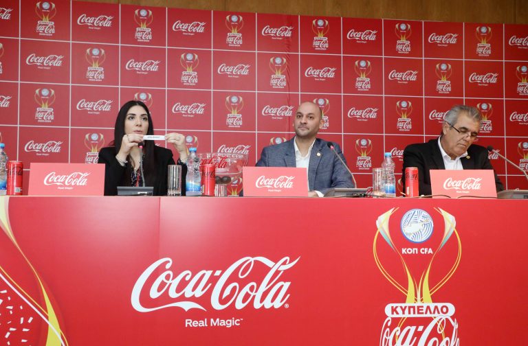 Πραγματοποιήθηκε η κλήρωση της προημιτελικής φάσης του  του Κυπέλλου Coca-Cola