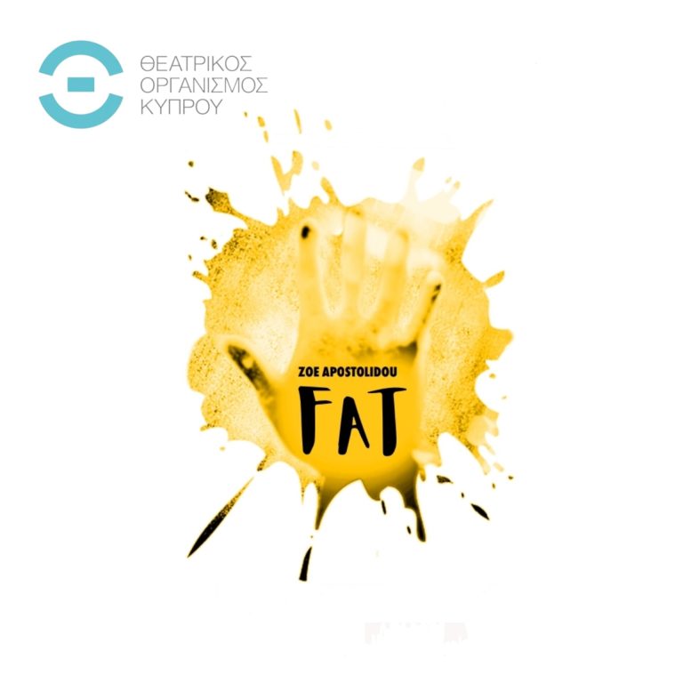 Θέατρο Βαλίτσα  FAT  της Ζωής Αποστολίδου  Σκηνοθεσία: Έλενα Σωκράτους  Δύο Παραστάσεις Σάββατο 24 και Κυριακή 25 Φεβρουαρίου 2024 ▪ Ξεκίνησε η προπώληση ▪