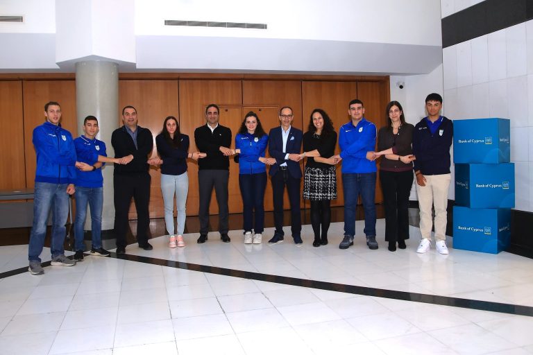 Σχέδιο επιβράβευσης νεαρών αθλητών και αθλητριών από την Τράπεζα Κύπρου σε συνεργασία με την Κυπριακή Ολυμπιακή Επιτροπή