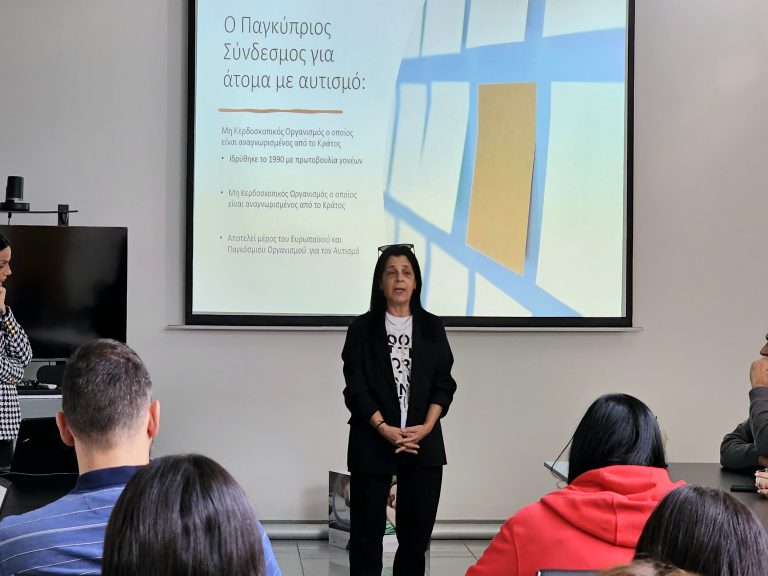 Η Coca-Cola HBC Κύπρου στο πλευρό του Παγκύπριου Συνδέσμου για Άτομα με Αυτισμό Η εταιρεία με αφορμή την Παγκόσμια Ημέρα Ενημέρωσης για τον Αυτισμό προωθεί το μήνυμα της συμπερίληψης στην κοινωνία