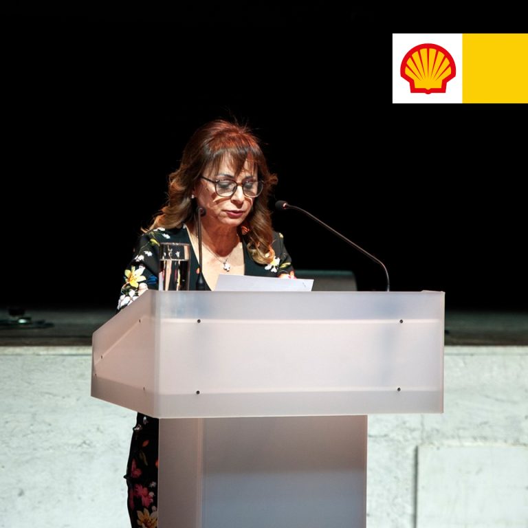 “Αξία στη Ζωή”