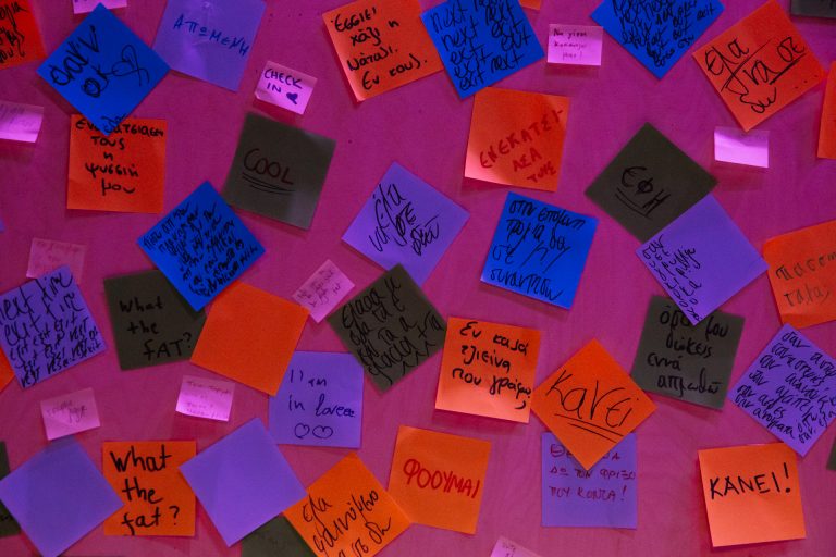 Θέατρο Βαλίτσα  FAT της Ζωής Αποστολίδου