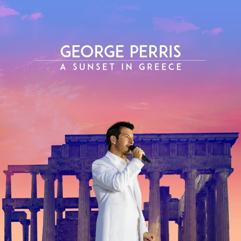 ΓΙΩΡΓΟΣ ΠΕΡΡΗΣ «A Sunset in Greece» Νέο Live Album
