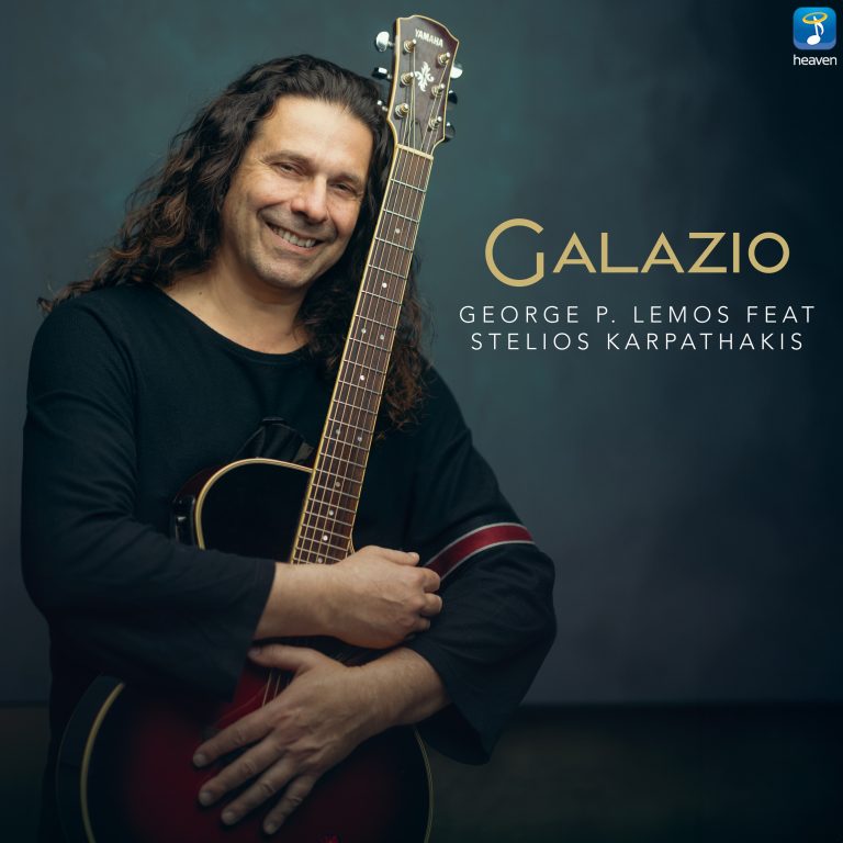 George P. Lemos feat. Stelios Karpathakis – «Galazio»