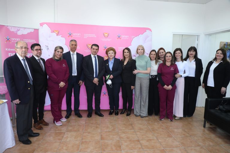 Η ΟΠΑΠ ΚΥΠΡΟΥ ΥΛΟΠΟΙΕΙ ΣΤΟ ΑΠΟΛΥΤΟ ΤΗ ΔΕΣΜΕΥΣΗ ΤΗΣ