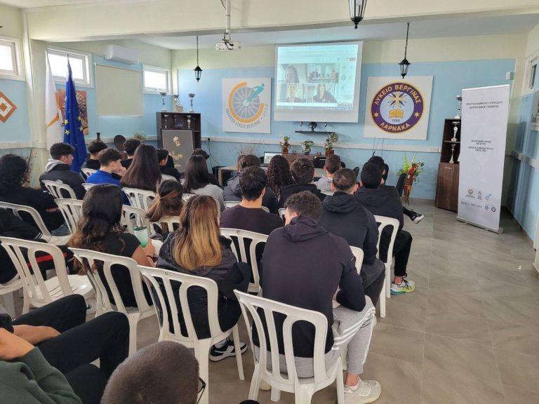 Η ΔΡΑΣΗ ΟΠΑΠ ΚΥΠΡΟΥ «Great Just Like You» ΜΕ ΥΠΟΥΡΓΕΙΟ ΠΑΙΔΕΙΑΣ