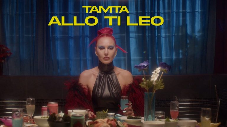 Τάμτα – Συγκινεί με το νέο της music video «Άλλο Τι Λέω»
