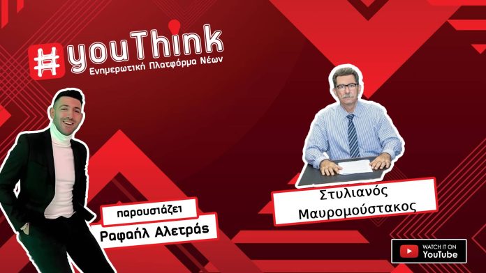 youthink_story_1920x1080 (13)