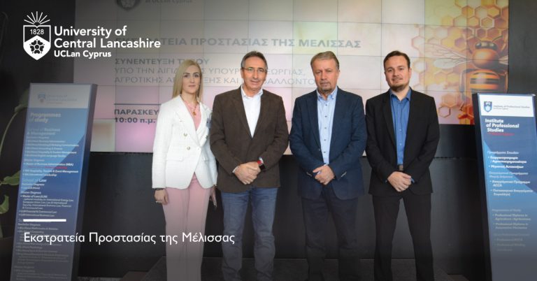 Εκστρατεία Προστασίας της Μέλισσας – Ο ρόλος της μέλισσας στο περιβάλλον και η προσφορά της στην ανθρωπότητα  από το Ινστιτούτο Επαγγελματικών Σπουδών (IPS) του Πανεπιστημίου UCLan Cyprus