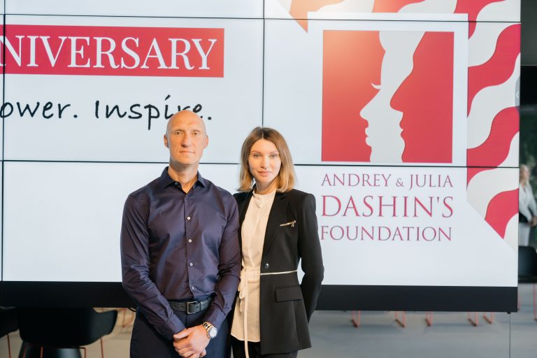 10 Χρόνια Προσφοράς Andrey & Julia Dashin’s Foundation Συμπερίληψη, Ενδυνάμωση και Έμπνευση