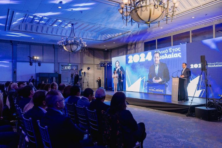 Βραβεία Νεολαίας 2024 – Oι νέοι που ξεχώρισαν, ενέπνευσαν και τιμήθηκαν σε μια συγκινητική βραδιά