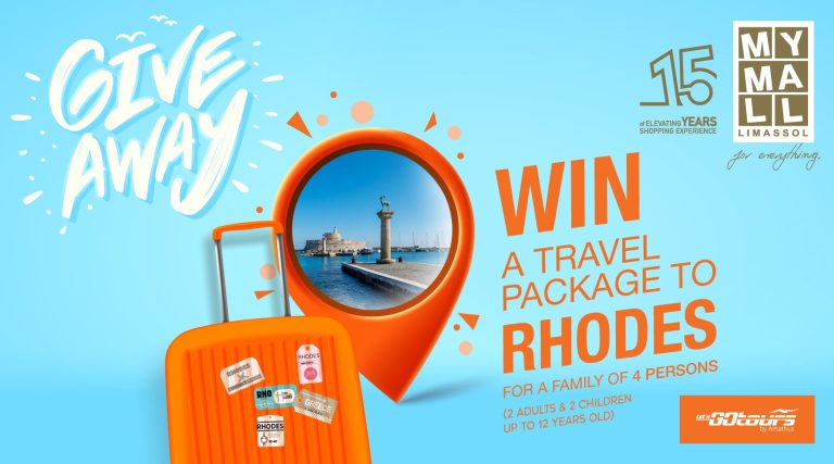 Το MYMALL Limassol γιορτάζει και μαζί με την Let’s Go Tours by Amathus  σaς ταξιδεύουν στη Ρόδο
