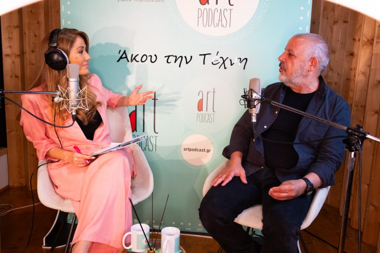 «Ο κόσμος κρύβει μια κρυφή ενοχή όταν προβάλλει τον παιδικό του εαυτό…»