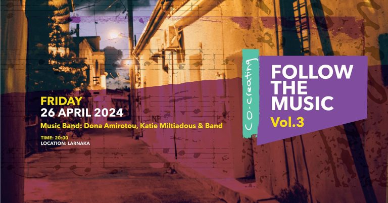 Το συναρπαστικό πρότζεκτ του Λάρνακα 2030 συνεχίζεται  με τις Dona Amirotou και Katie Miltiadous & Band