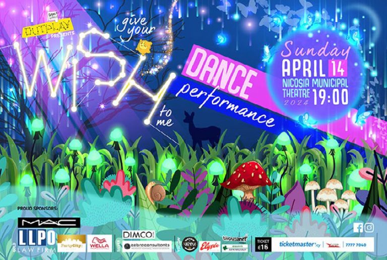 Η σχολή χορού Outplay Dance Space παρουσιάζει την χορευτική παράσταση «Give your wish to me»