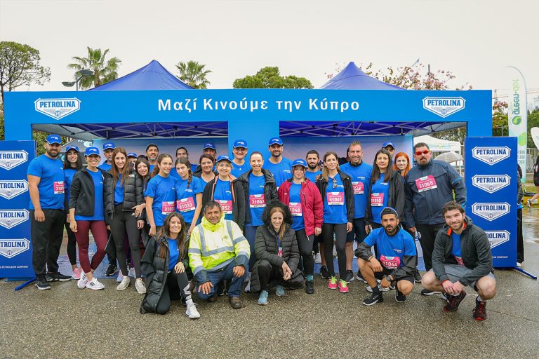 Πετρολίνα: Χορηγός της διαδρομής Petrolina 10 Km Energy Race  στον ΟΠΑΠ Μαραθώνιο Λεμεσού