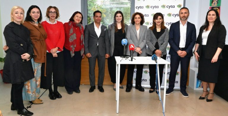 Η τεχνολογία στην υπηρεσία της προστασίας των παιδιών  Η e-σύνδεση του «Σπιτιού του Παιδιού» με τα δικαστήρια παγκύπρια είναι πλέον γεγονός