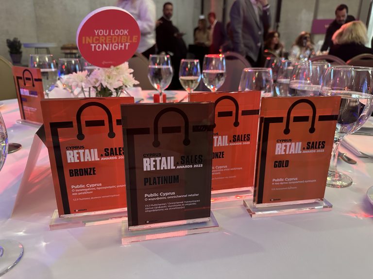 Τέσσερις νέες διακρίσεις για τα Public