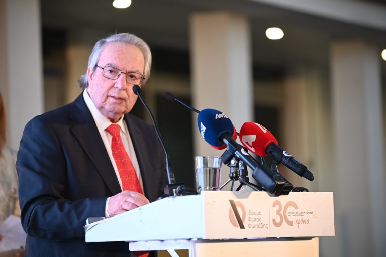 Ίδρυμα Φώτος Φωτιάδης: 30 χρόνια σταθερά δίπλα στην κοινωνία και τον πολιτισμό