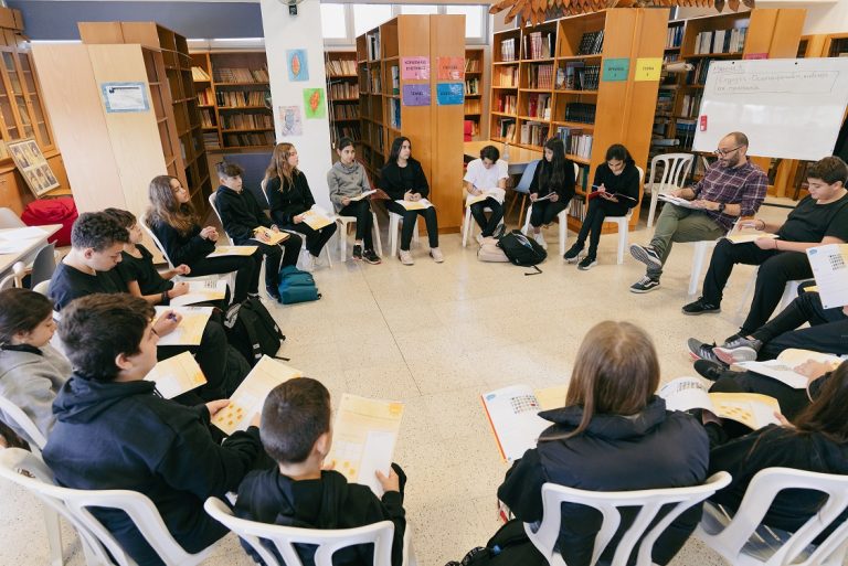 «ΞΕΡΩ ΤΙ ΖΗΤΑΩ»: Επιτυχής υλοποίηση εκπαιδευτικού προγράμματος, για την πρόληψη εξαρτήσεων