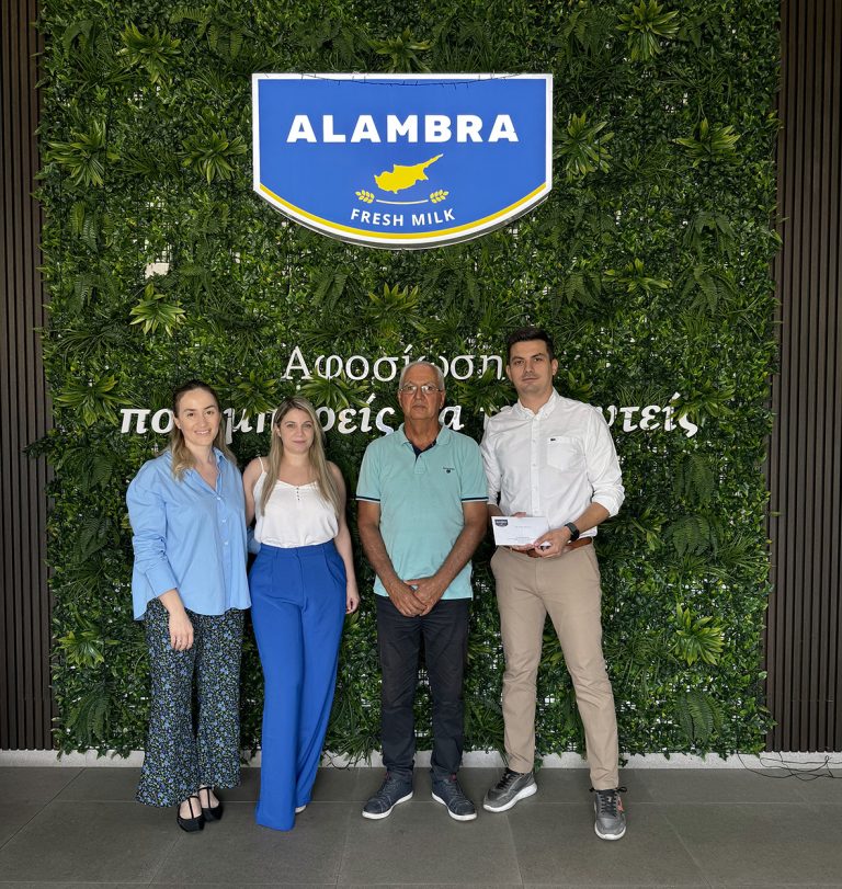 Η Γαλακτοβιομηχανία ΑΛΑΜΠΡΑ και οι Υπεραγορές ΑΛΦΑΜΕΓΑ προσφέρουν €5,000 στο ΣΚΕ Συμπλέγματος Κούρη-Ξυλούρικου, στο πλαίσιο δράσης που αφιερώνουν στην Κύπρια γιαγιά