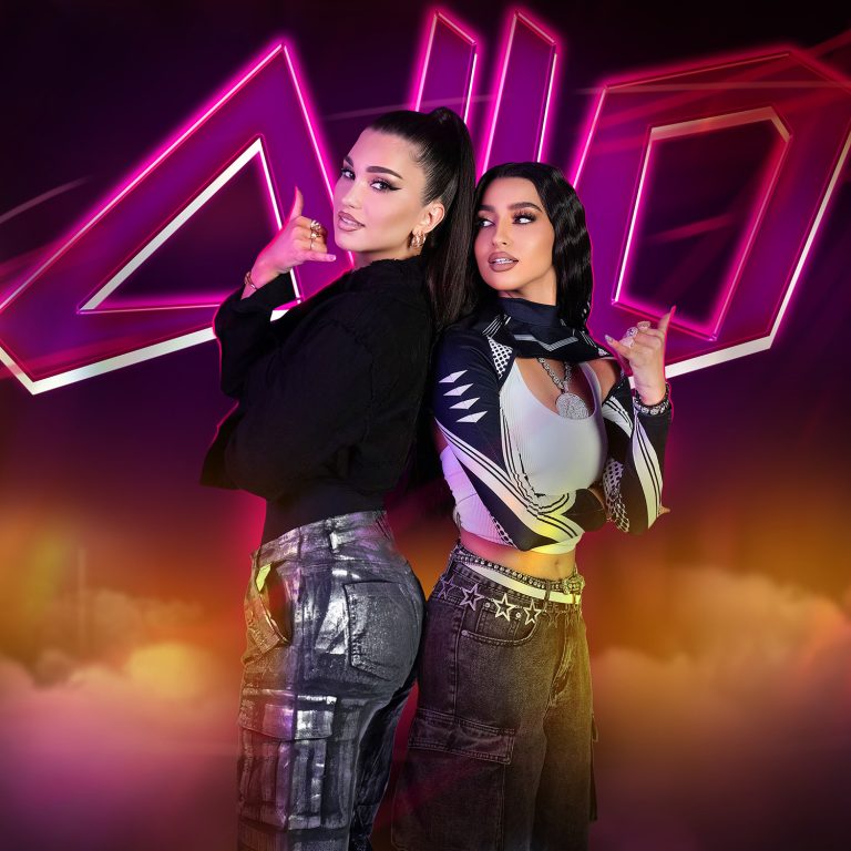 Αναστασία & Enisa  – “Allo”