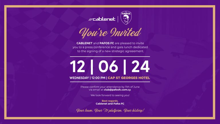 Ανανέωση Στρατηγικής Συνεργασίας: Cablenet x  Pafos FC.
