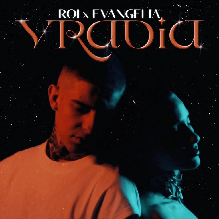 Roi x Evangelia – “Vradia”