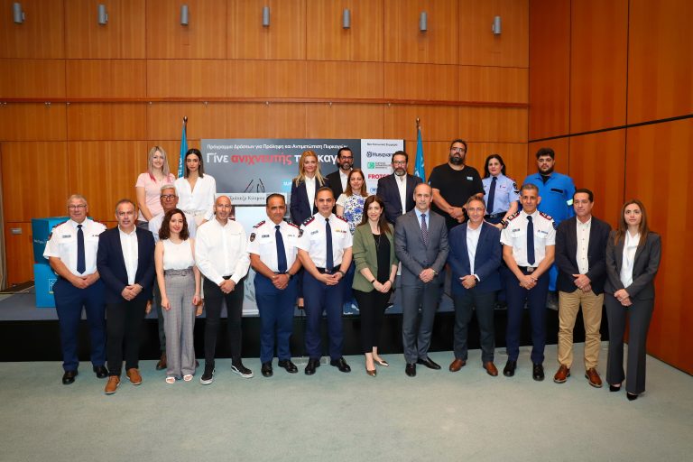 «Γίνε Ανιχνευτής Πυρκαγιάς» από SupportCY Τράπεζας Κύπρου και Πυροσβεστική Υπηρεσία