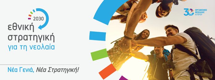 WEB BANNER 1500X559PX_final (1)