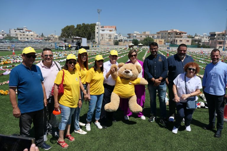 Τα «Αρκουδάκια από το σπίτι για το ΣΠΙΤΙ»  κατέγραψαν νέο Ρεκόρ Γκίνες και ενίσχυσαν το έργο του RMHC® Κύπρου!