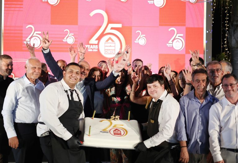 SuperHome Center. 25 Χρόνια δραστηριοποίησης & προσφοράς στην κυπριακή αγορά!