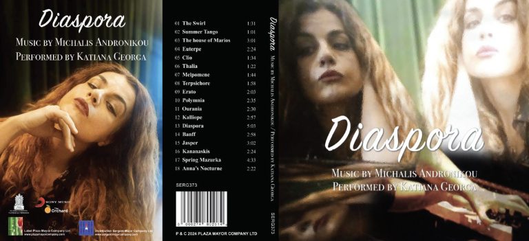 Diaspora – Μουσική του Μιχάλη Ανδρονίκου σε ερμηνεία της Κατιάνας Γεωργά
