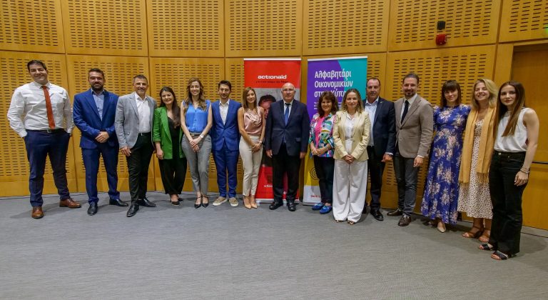 Οικονομικός αλφαβητισμός στα σχολεία: Τα αποτελέσματα του πρώτου εκπαιδευτικού προγράμματος της ActionAid στην Κύπρο