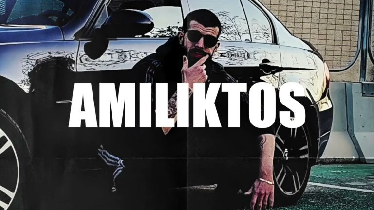 AMILIKTOS  Δυο νέα τραγούδια        TELEPHONE  Μουσική : Βυνακος Πέτρος  Στοίχοι : Αμείλικτος     90s kid  Μουσική : Βυνακος Πέτρος  Στοίχοι : Αμείλικτος