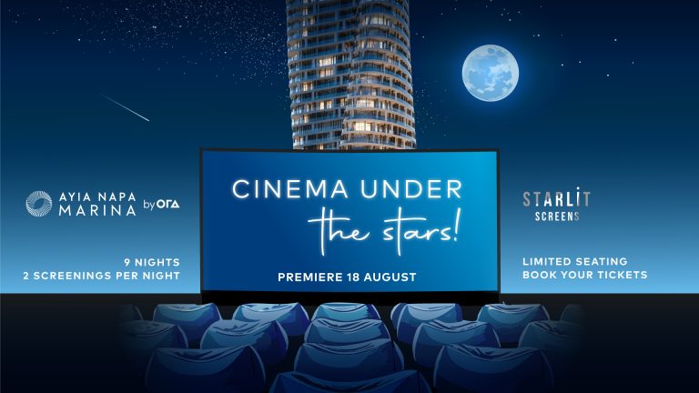 Μαρίνα Αγίας Νάπας: Μαγικές βραδιές κινηματογράφου κάτω από τα αστέρια