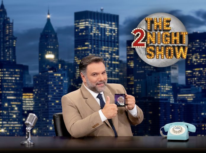 THE 2NIGHT SHOW_ΜΕ ΤΟΝ ΓΡΗΓΟΡΗ ΑΡΝΑΟΥΤΟΓΛΟΥ