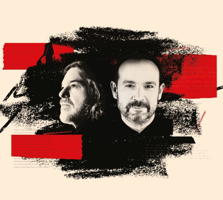 ”Μπορεί να καταγίνεσαι” από τον Κώστα Μακεδόνα σε μουσική του Δημήτρη Παπαδημητρίου και ποίηση του Μάνου Ελευθερίου