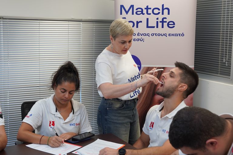 Οι άνθρωποι της ΕΚΟ Κύπρου συμμετέχουν ενεργά στην εκστρατεία “Match for Life” για την ενίσχυση του αρχείου δοτών μυελού των οστών του Καραϊσκάκειου Ιδρύματος