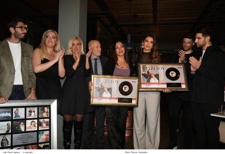 ΕΛΕΝΗ ΧΑΤΖΙΔΟΥ  ΠΑΡΟΥΣΙΑΣΗ ΝΕΟΥ ΤΡΑΓΟΥΔΙΟΥ «ΦΙΛΕ ΜΟΥ ΖΗΣΕ» & ΑΠΟΝΟΜΗ ΧΡΥΣΟΥ