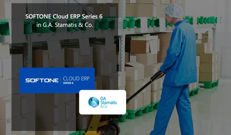 Η G.A. STAMATIS & CO. LTD επιλέγει το SOFTONE Cloud ERP Series 6 για τον Ψηφιακό Μετασχηματισμό της λειτουργίας της