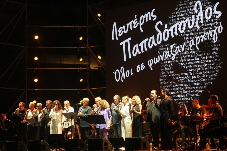 ΛΕΥΤΕΡΗΣ ΠΑΠΑΔΟΠΟΥΛΟΣ: «ΟΛΟΙ ΣΕ ΦΩΝΑΖΑΝ ΑΡΧΗΓΟ» – ΣΥΝΑΥΛΙΑ ΤΟΥ ΟΛΟΙ ΜΑΖΙ ΜΠΟΡΟΥΜΕ