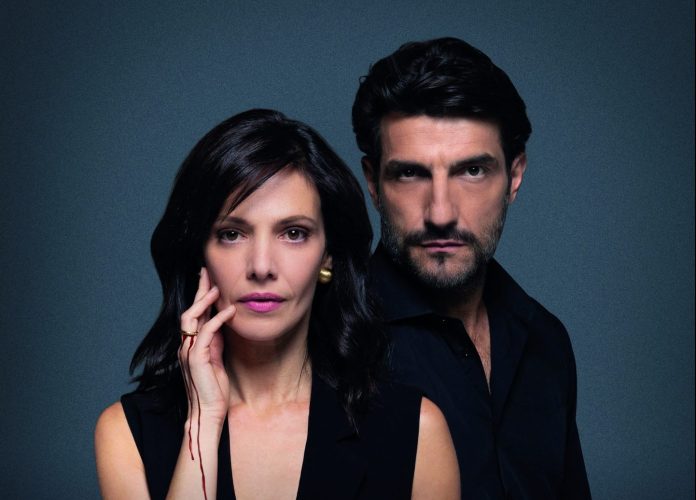 ΠΑΙΧΝΙΔΙΑ ΕΚΔΙΚΗΣΗΣ