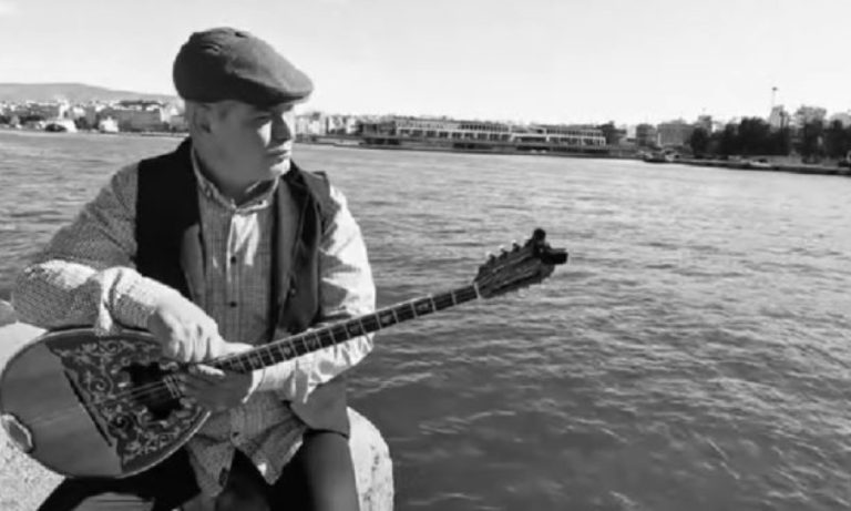 Χρήστος Μανιάτης « Βόλτα στα πέριξ » ορχηστρικό