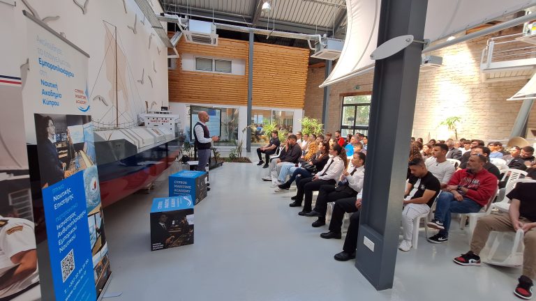 Με επιτυχία πραγματοποιήθηκε η Ημερίδα “Γίνομαι Αξιωματικός Εμπορικού Ναυτικού για μία Μέρα” της Ναυτικής Ακαδημίας Κύπρου
